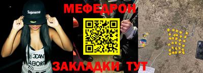 марки lsd Рузаевка