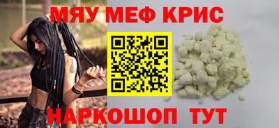марки lsd Рузаевка