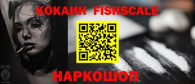 марки lsd Рузаевка