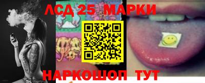 мефедрон мука Рыбинск