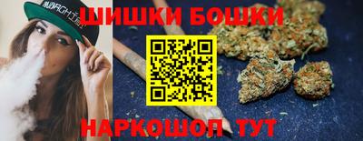 марки lsd Рузаевка