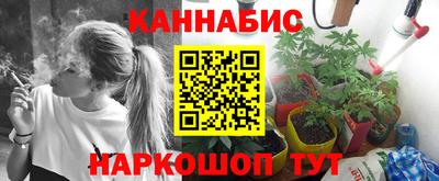 спайс Рязань