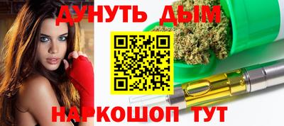 PSILOCYBIN Пушкино