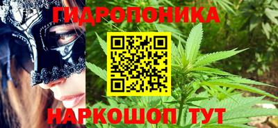 марки lsd Рузаевка
