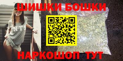 марки lsd Рузаевка