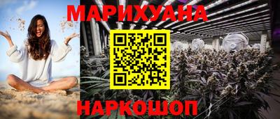 мефедрон мука Рыбинск