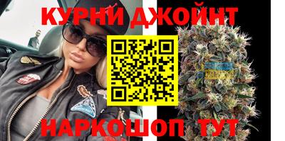 бутик Пыть-Ях