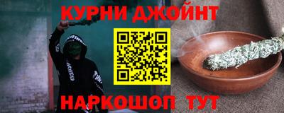 мефедрон мука Рыбинск