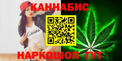 бутик Пыть-Ях
