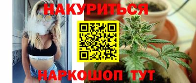 мефедрон мука Рыбинск