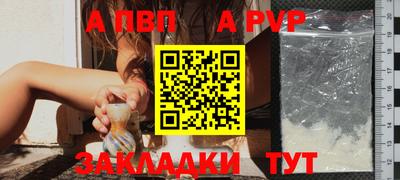 марки lsd Рузаевка