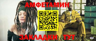 бутик Пугачёв