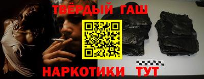 мефедрон мука Рыбинск