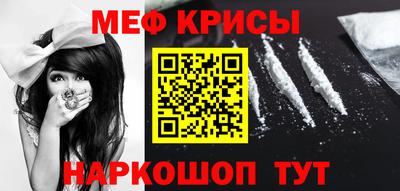 бутик Пугачёв
