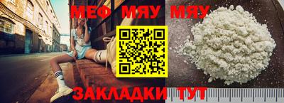 PSILOCYBIN Пушкино